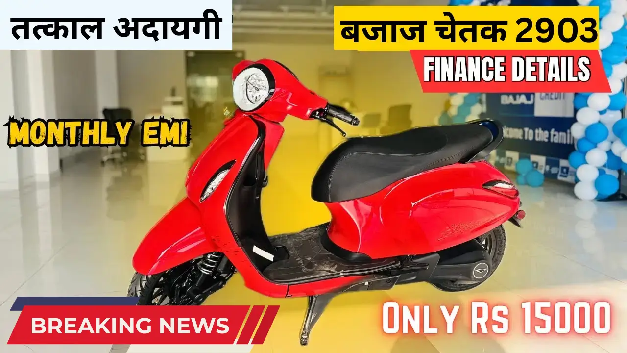 Bajaj Chetak 2903