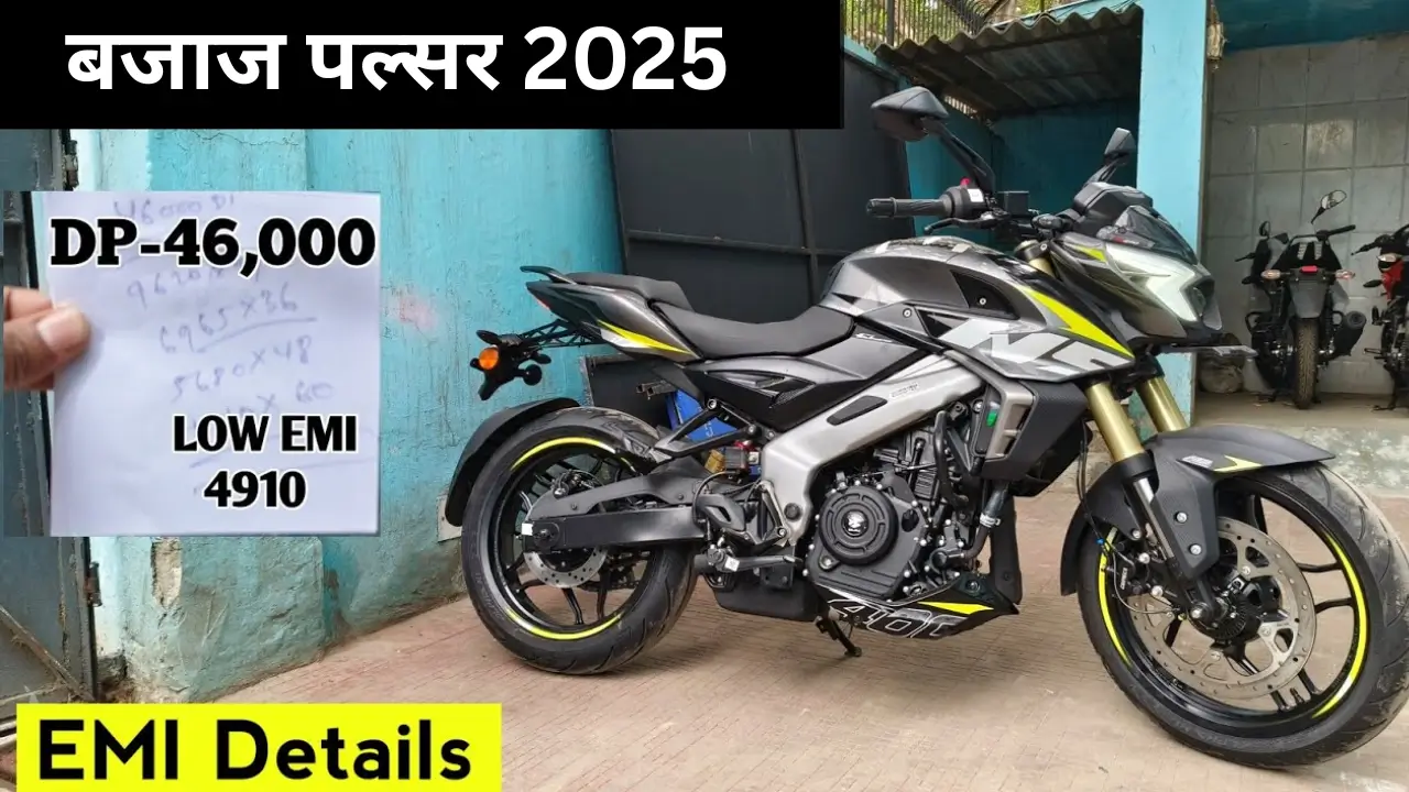 Bajaj Pulsar NS400Z 2025