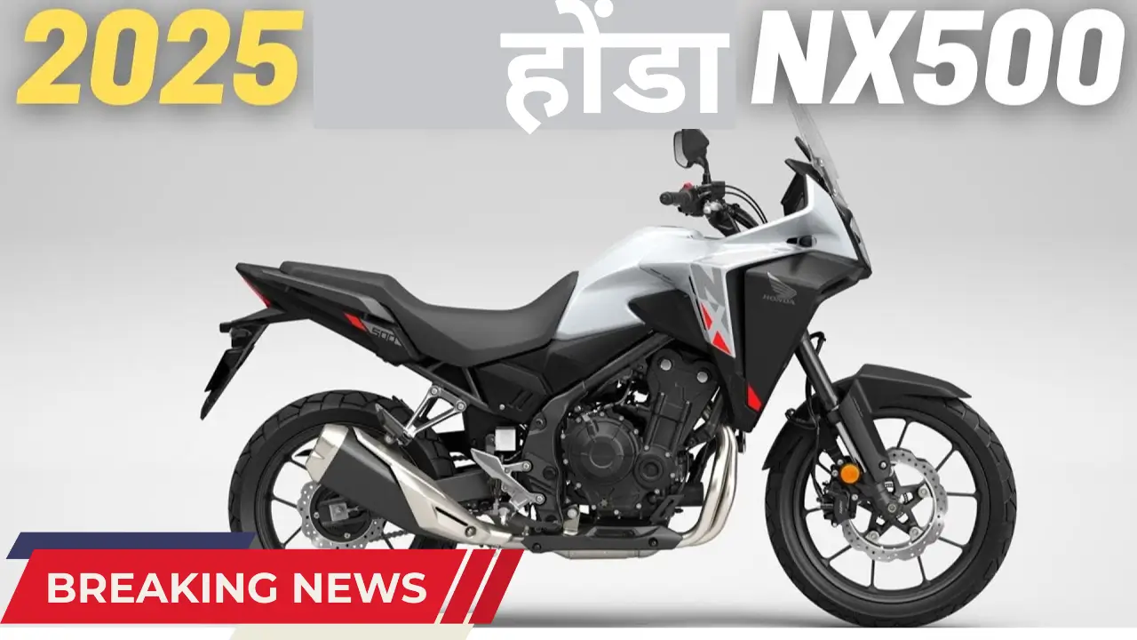 Honda NX500 2025